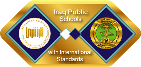 Iraq Public Schools with International Standards