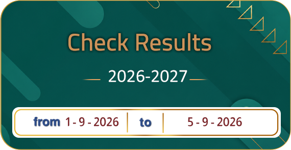 check results for Academic Year 2026-2027 